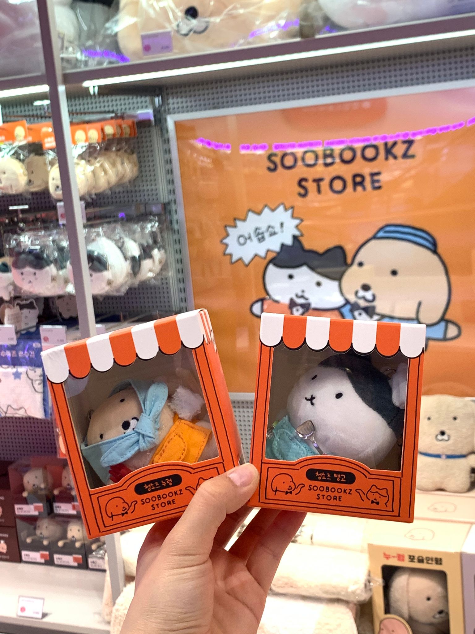 팝가스토어 용산점