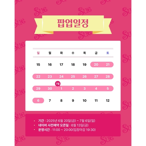 상세 이미지-43509