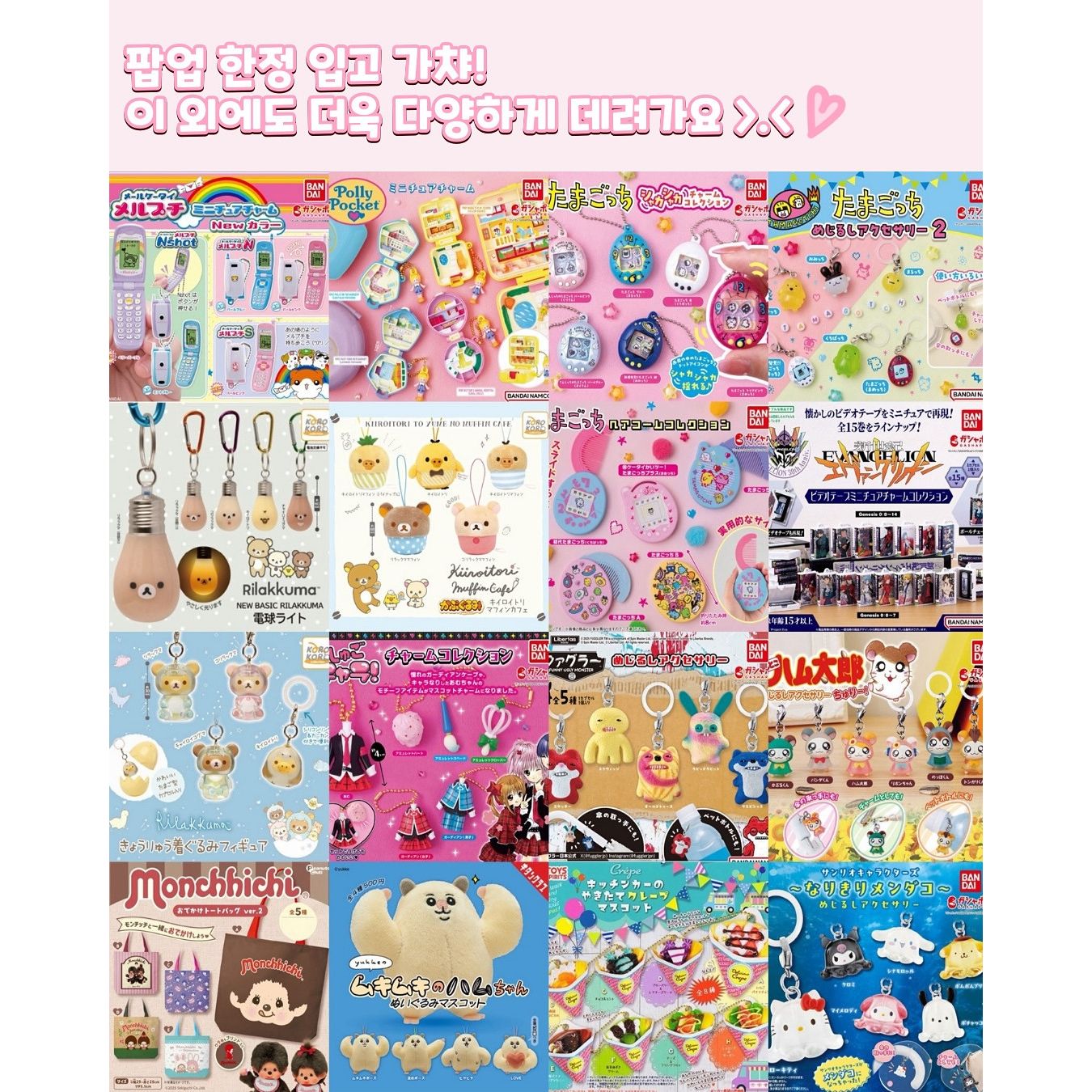 상세 이미지-16085