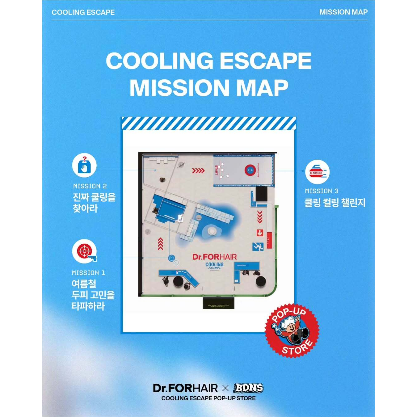 상세 이미지-16093