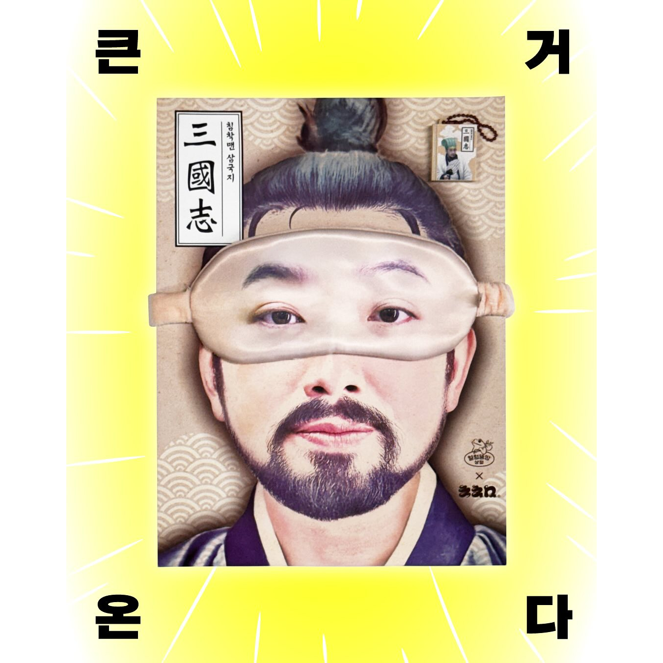 상세 이미지-16100