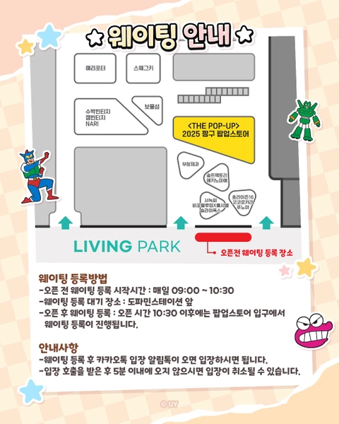 상세 이미지-43461