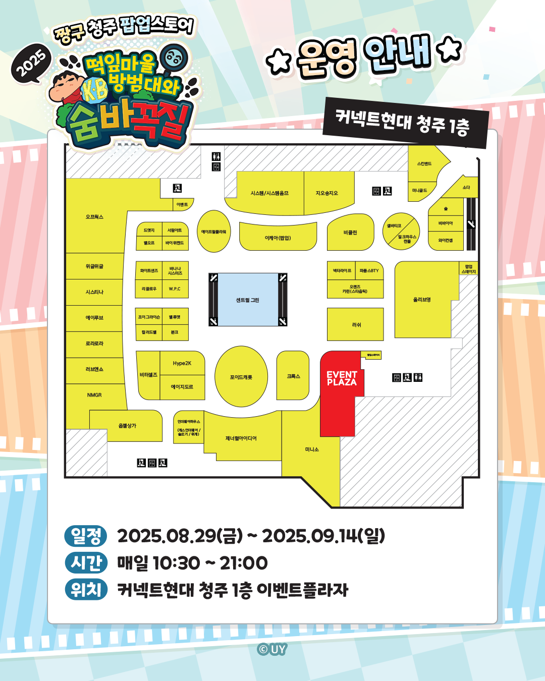 상세 이미지-20548