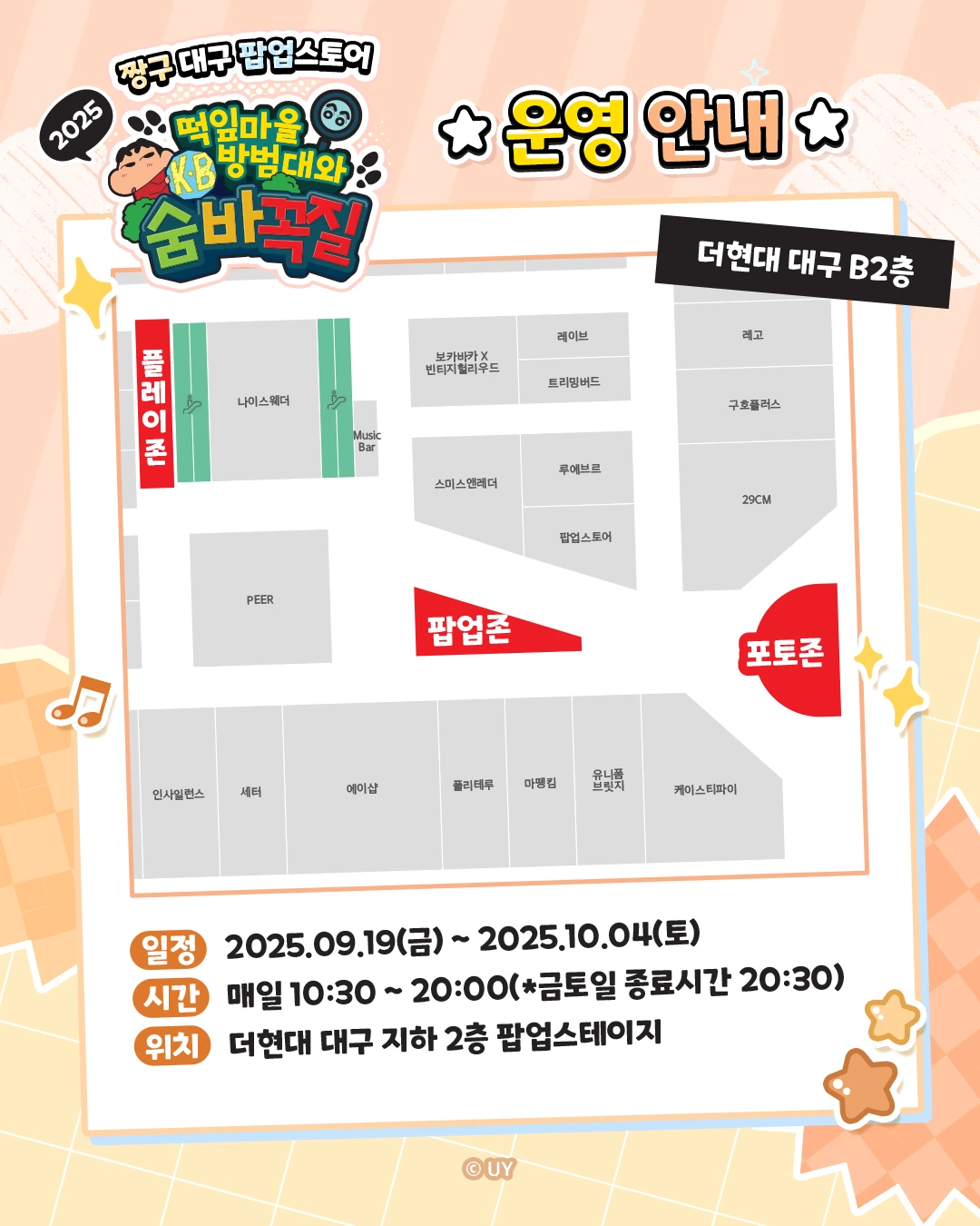 상세 이미지-21563