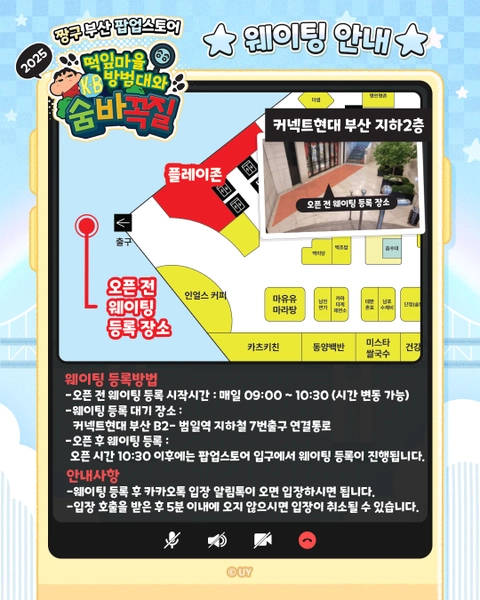 상세 이미지-43450