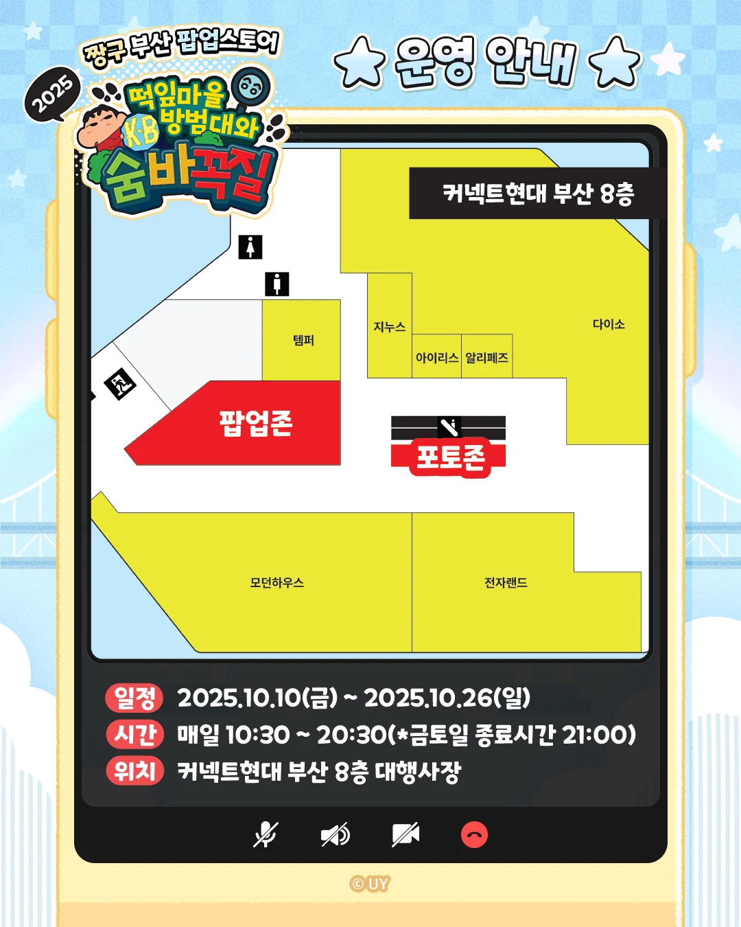 상세 이미지-22769