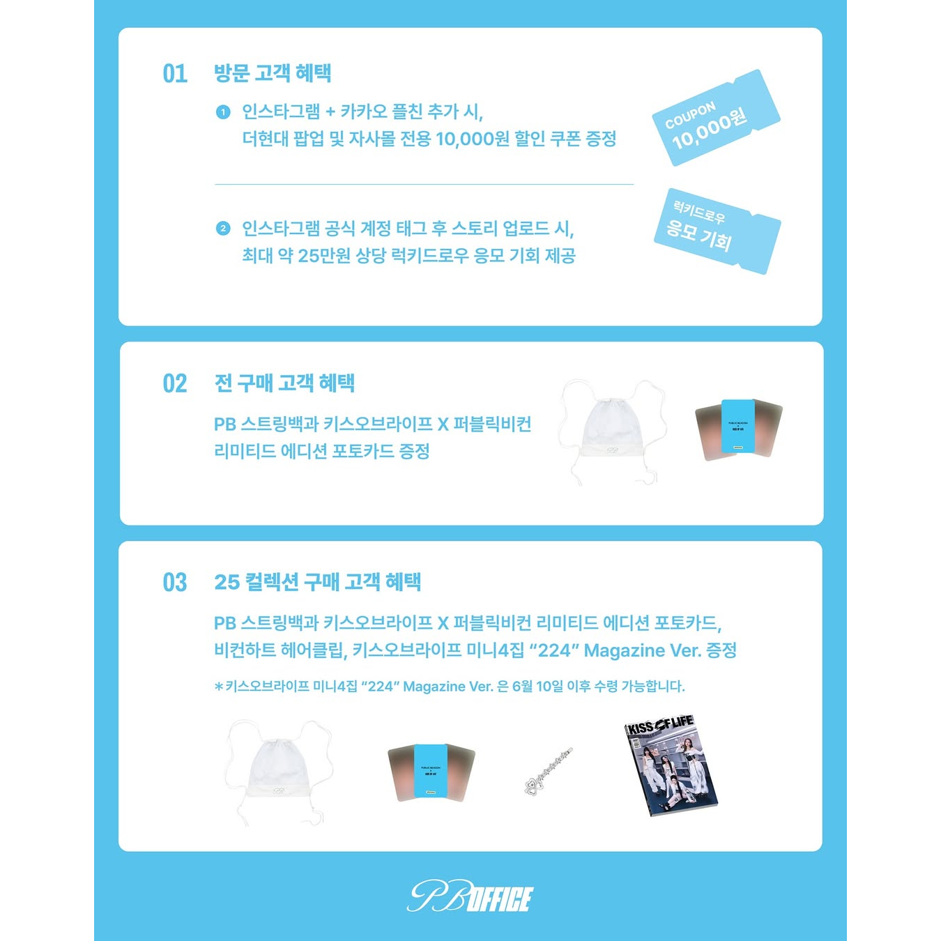 상세 이미지-16153