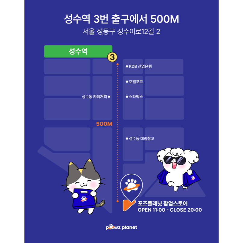 상세 이미지-16553