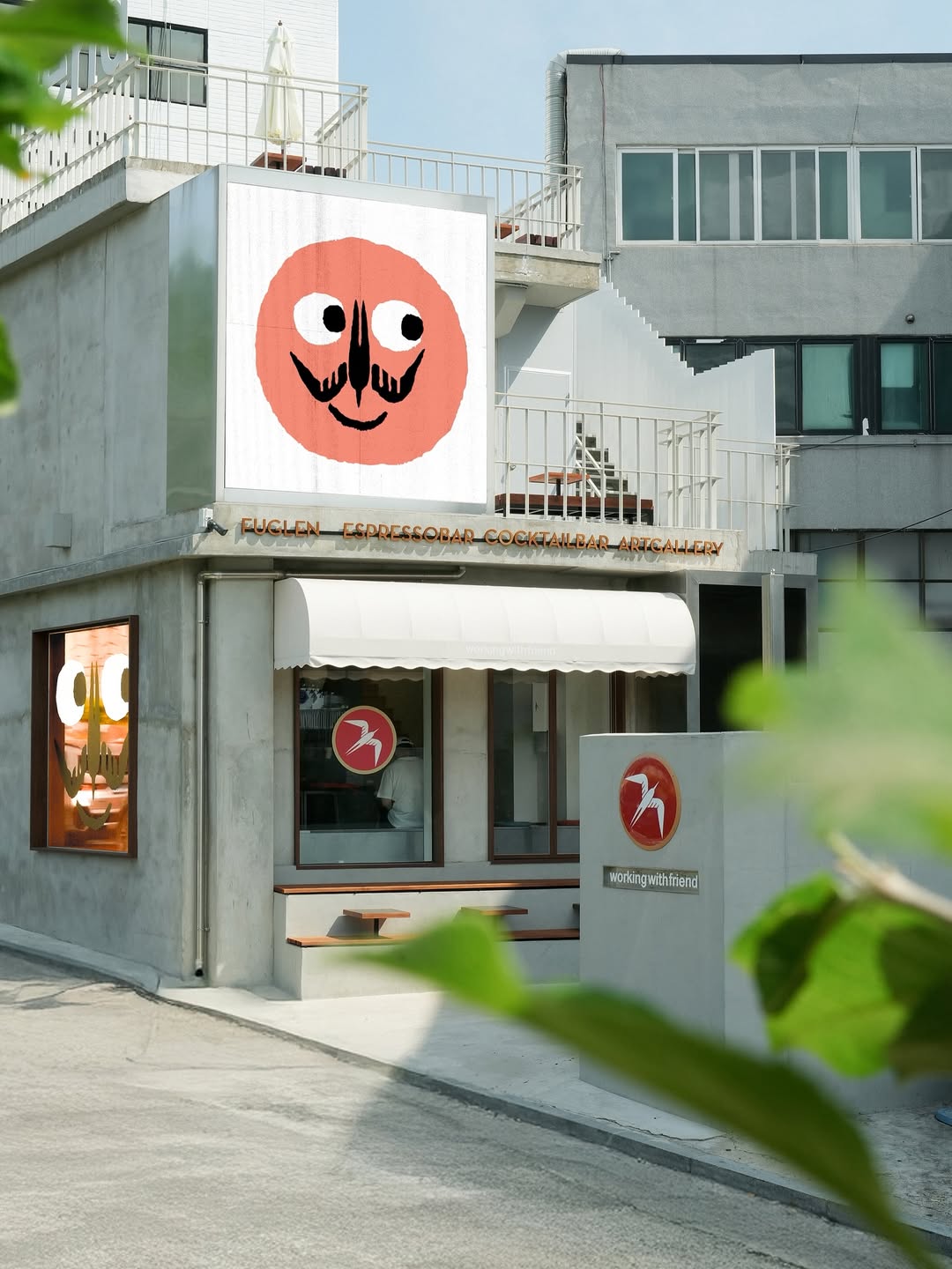 푸글렌 X 워킹위드프렌드 팝업