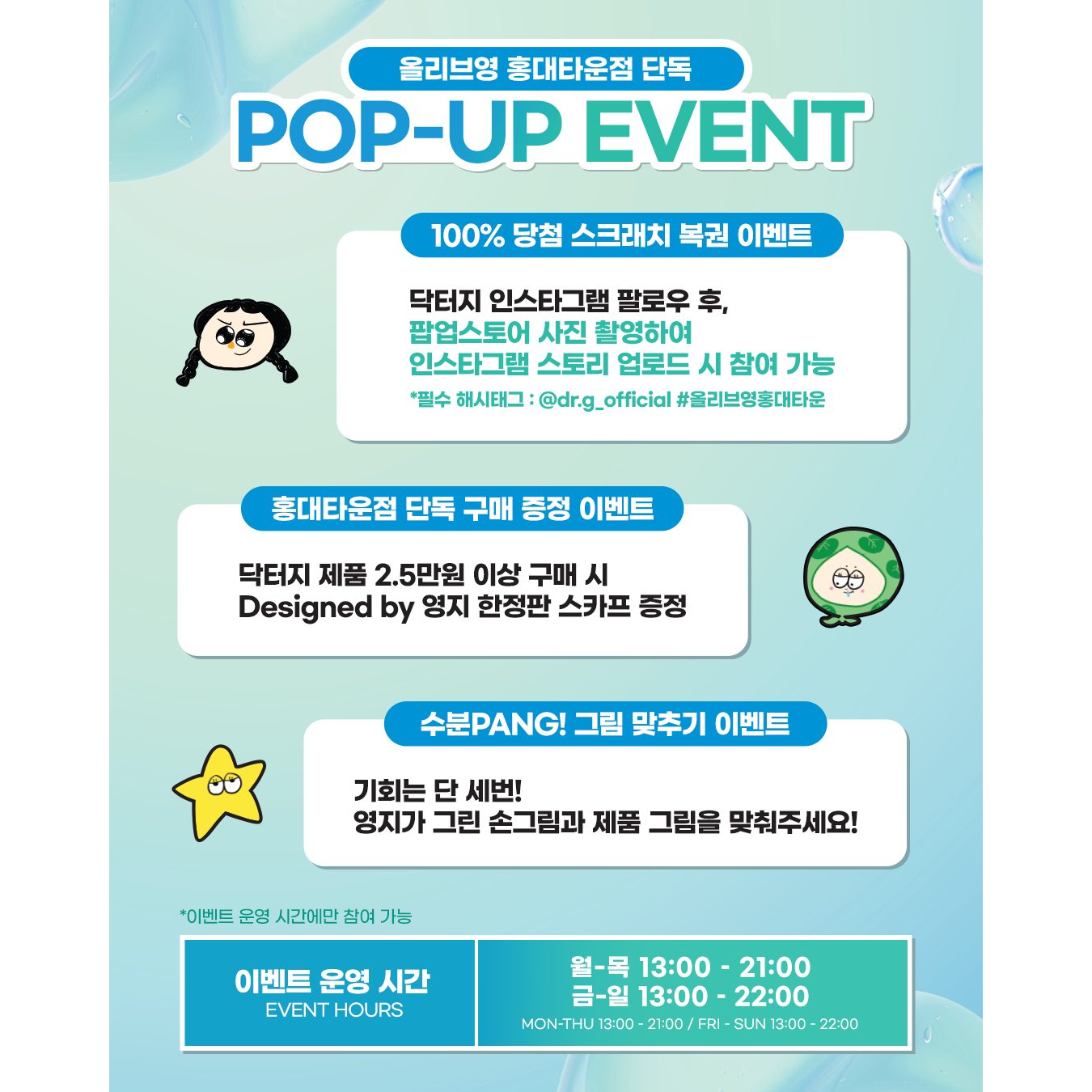 상세 이미지-16194