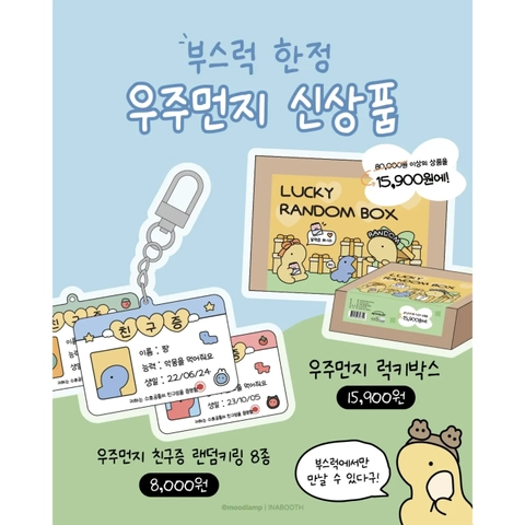 상세 이미지-43361