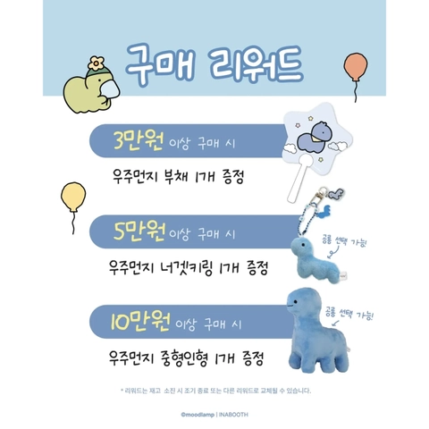상세 이미지-43360