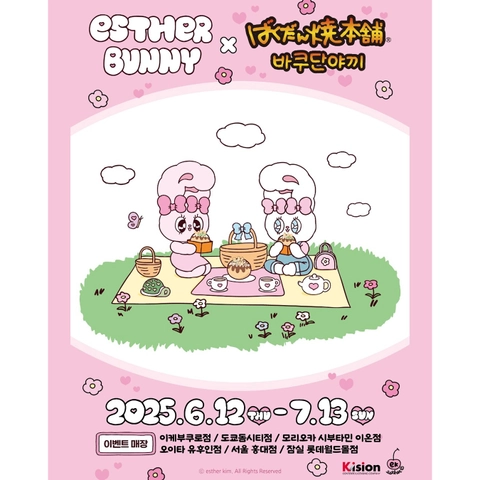 관련 팝업 - 
