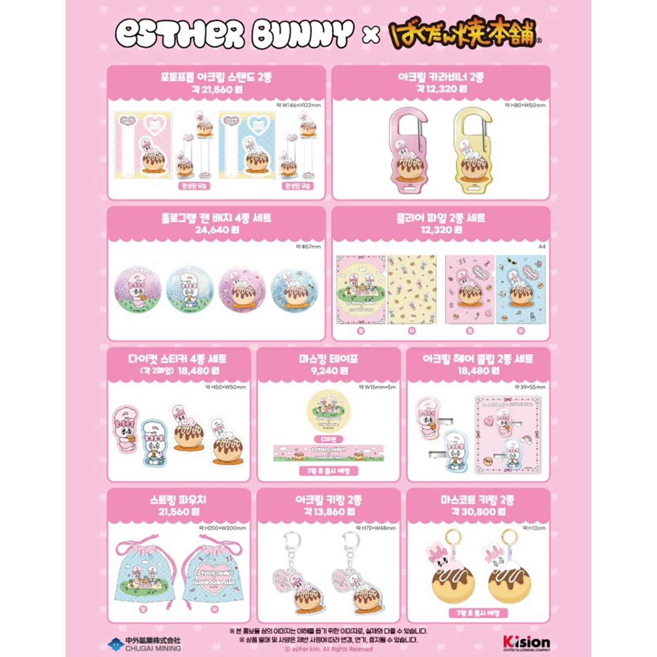 상세 이미지-16280