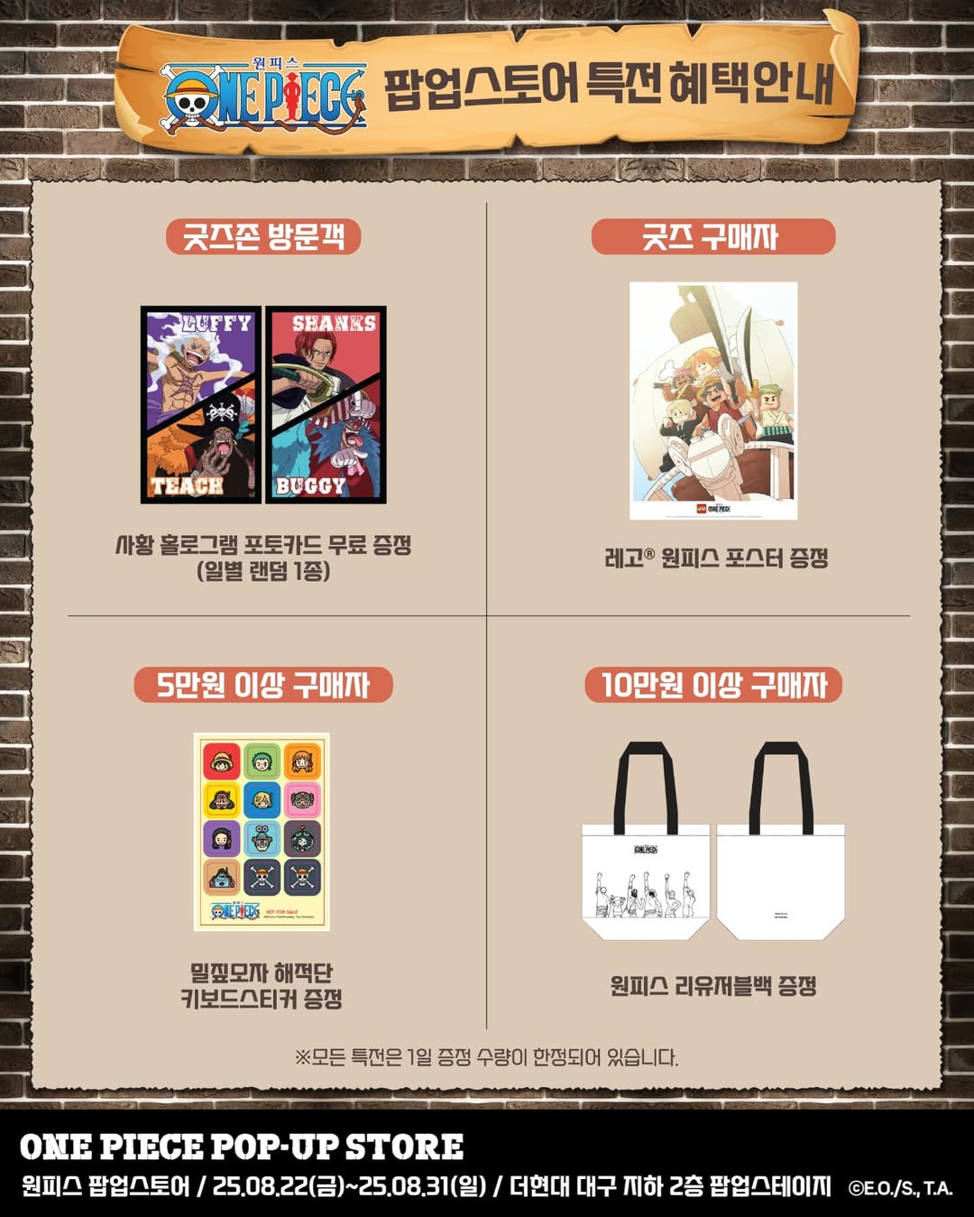 상세 이미지-20135