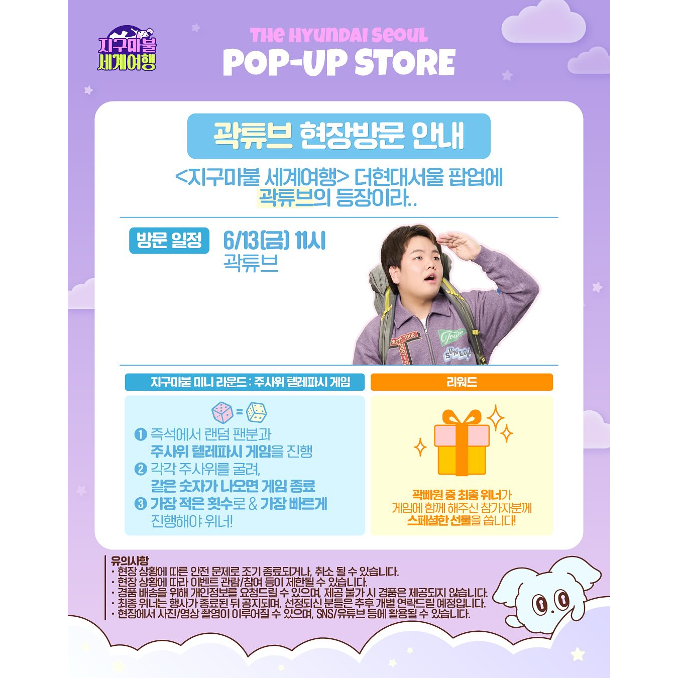 상세 이미지-16412