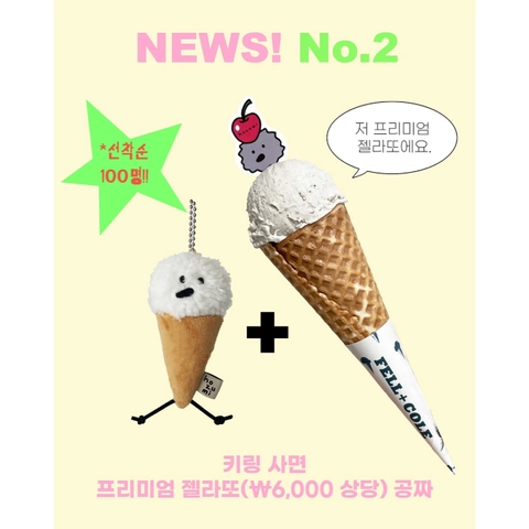 상세 이미지-43269