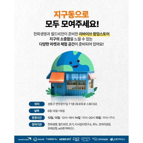 상세 이미지-43239