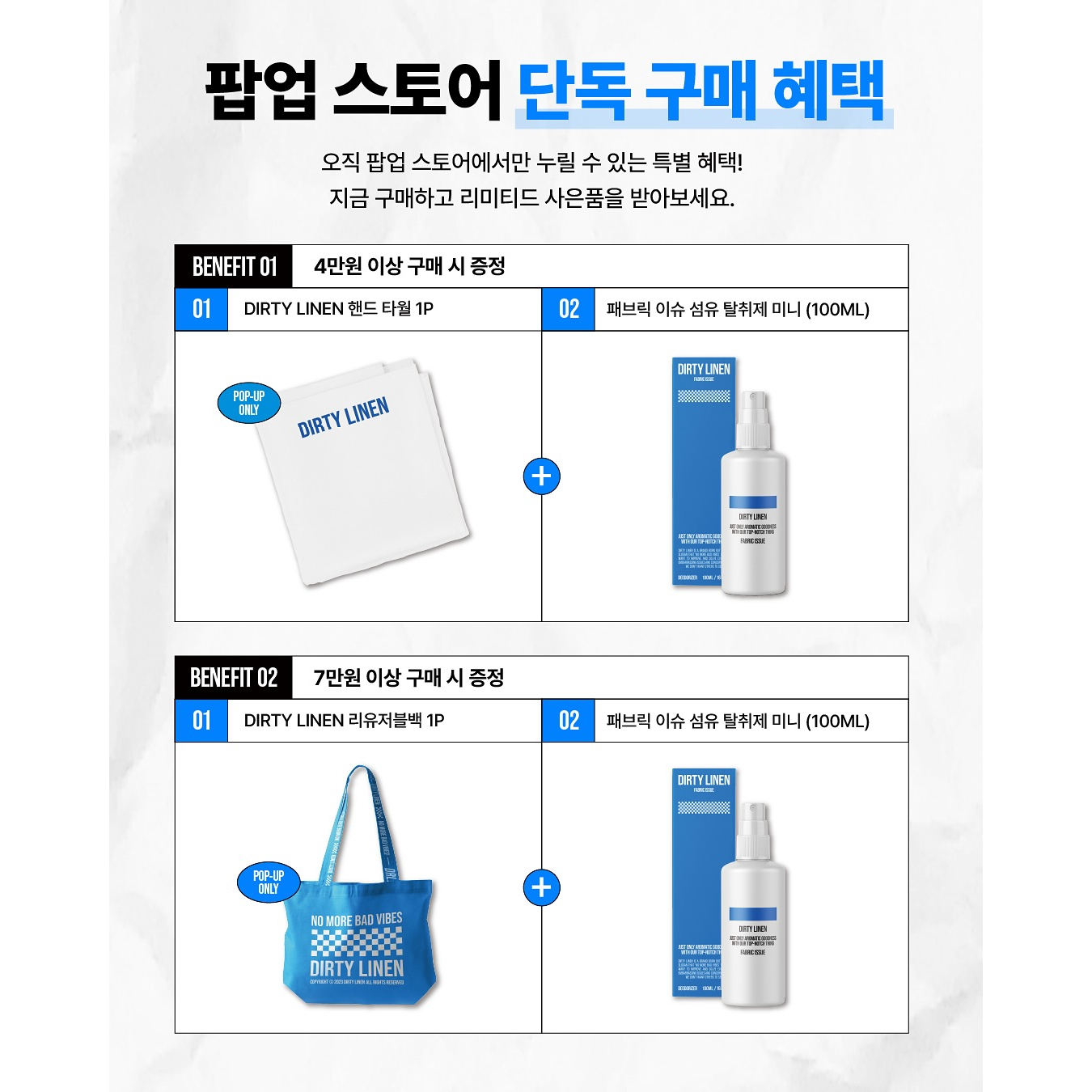 상세 이미지-16483