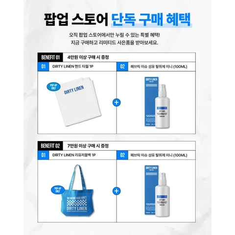 상세 이미지-43217