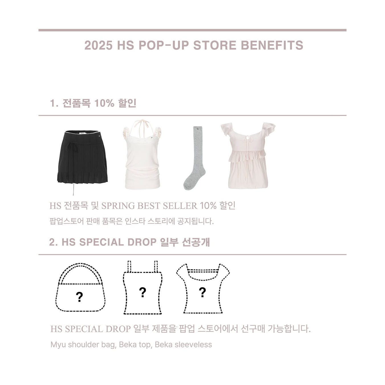 상세 이미지-16490