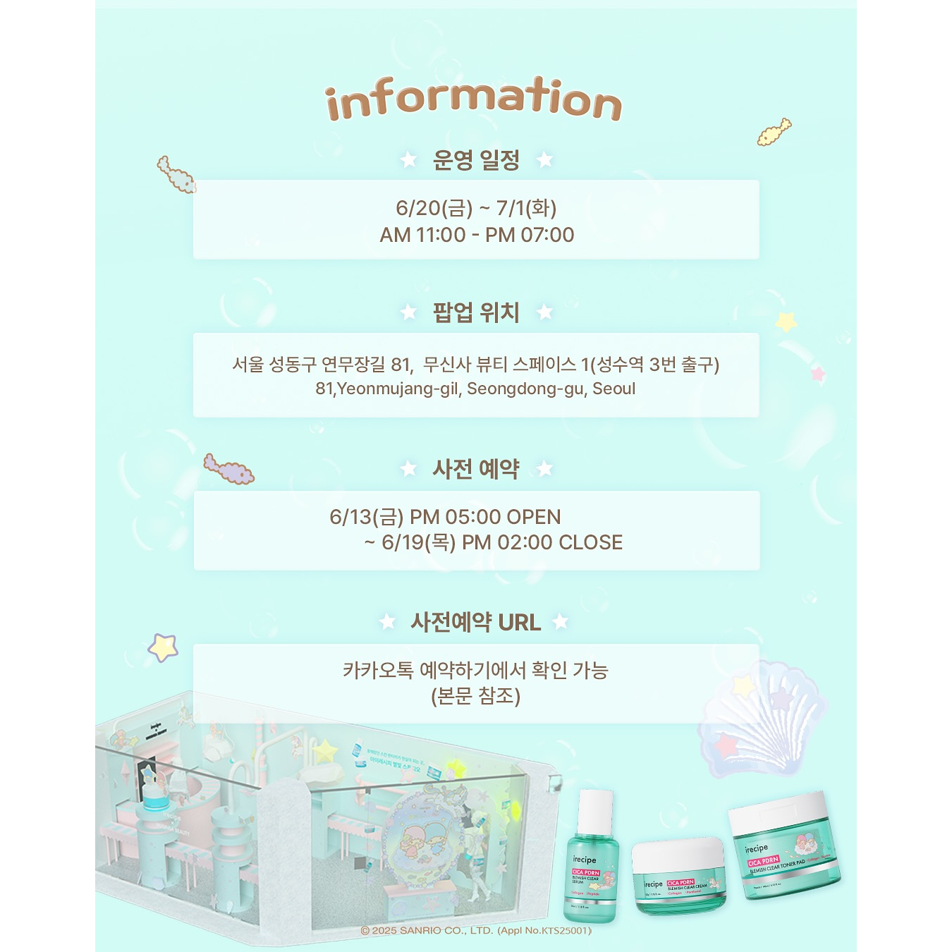 상세 이미지-16561