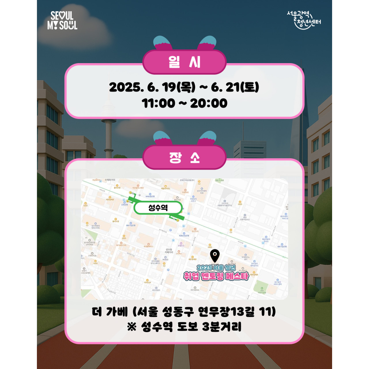 상세 이미지-16612