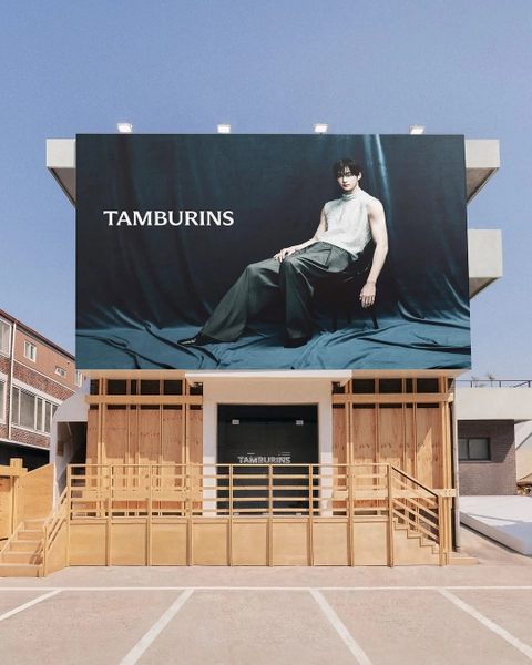 탬버린즈 팝업 배경화면 썸네일
