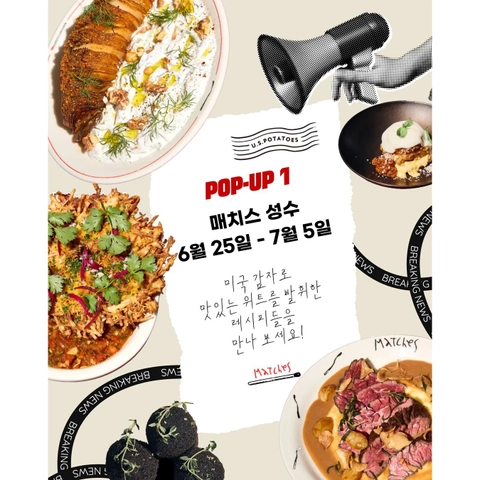 상세 이미지-43034