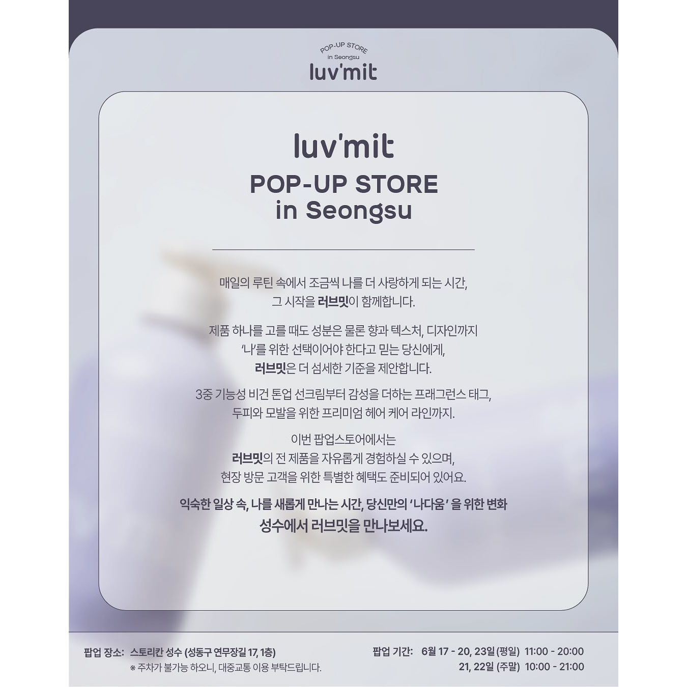 상세 이미지-16735