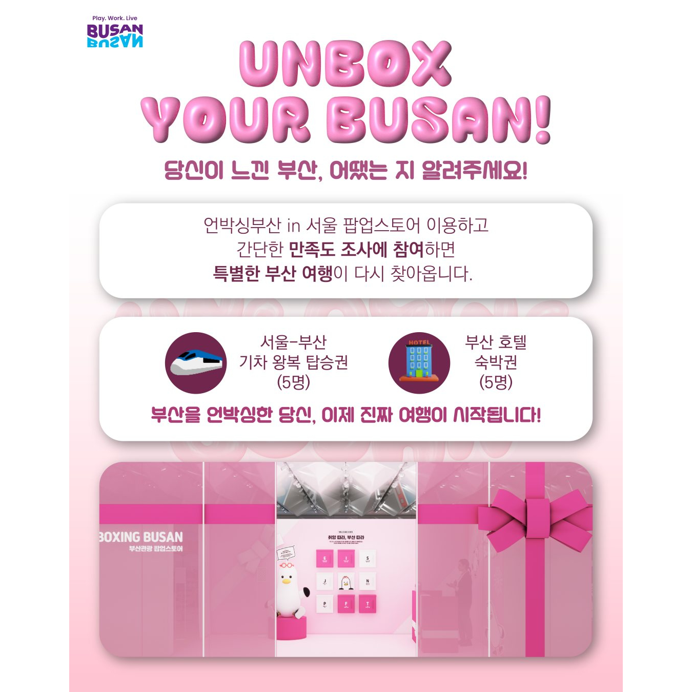 상세 이미지-16832