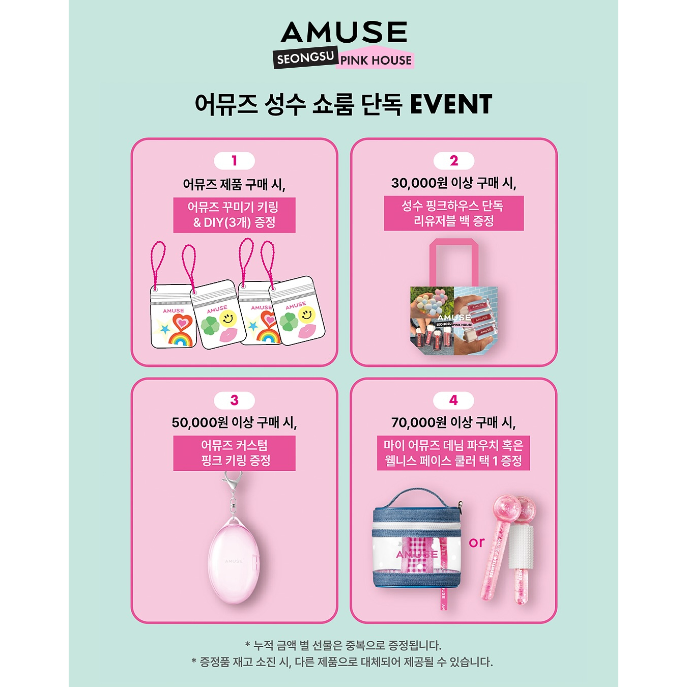 상세 이미지-16876