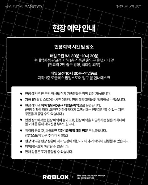 상세 이미지-42845