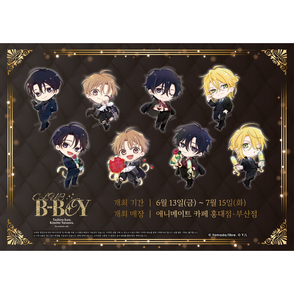 상세 이미지-16921