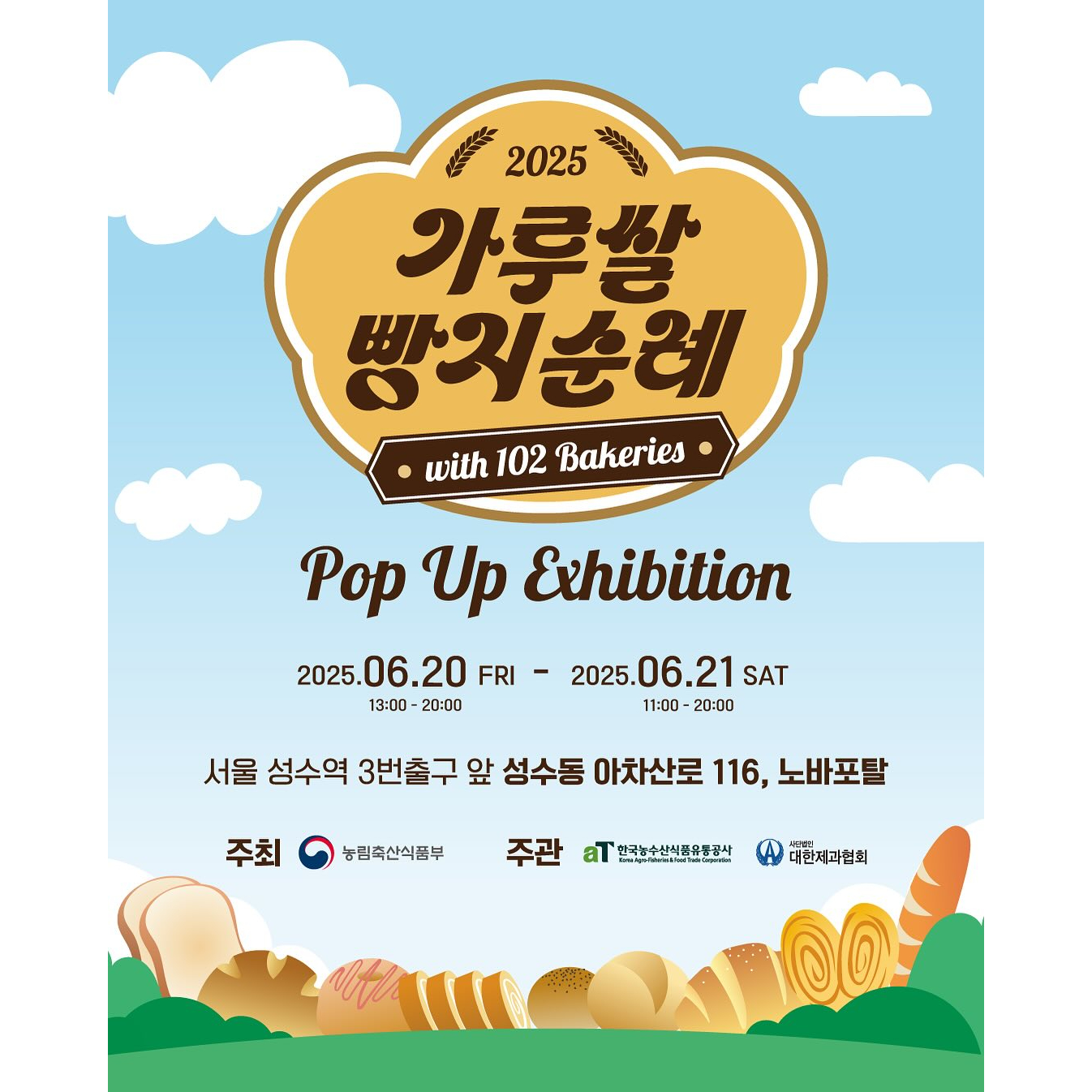 상세 이미지-16958