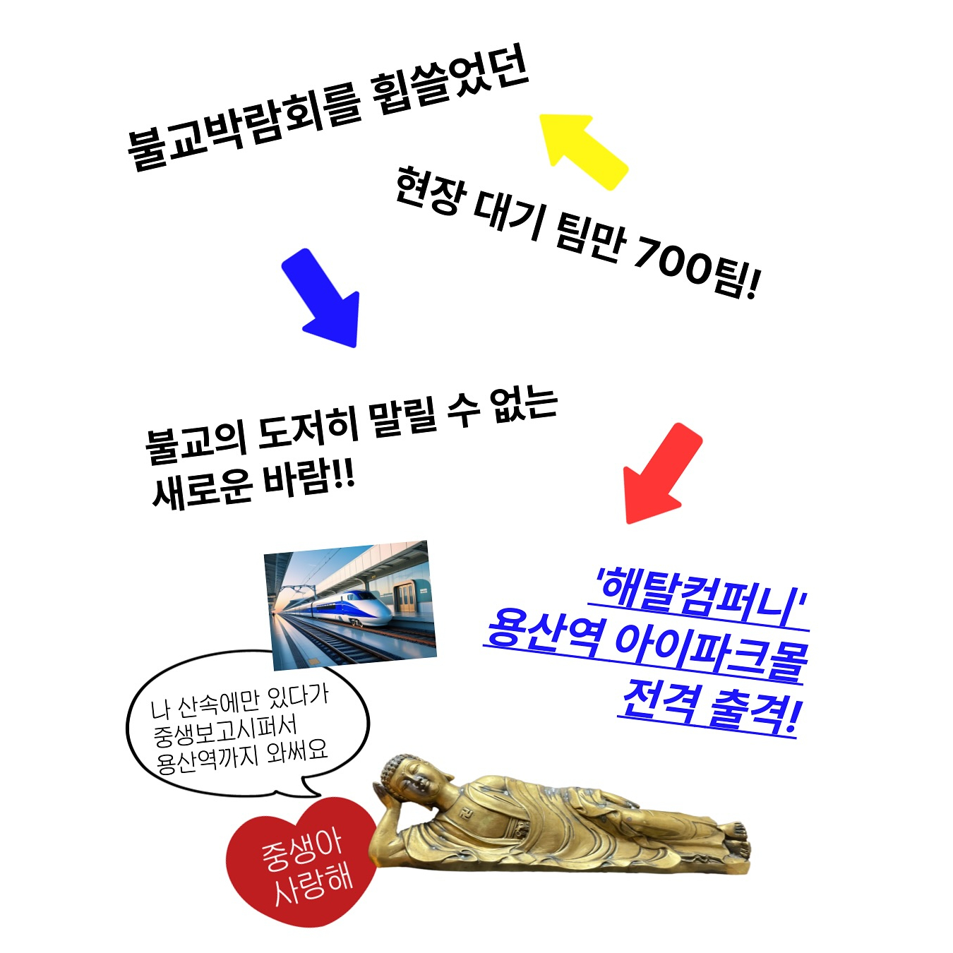 상세 이미지-17068