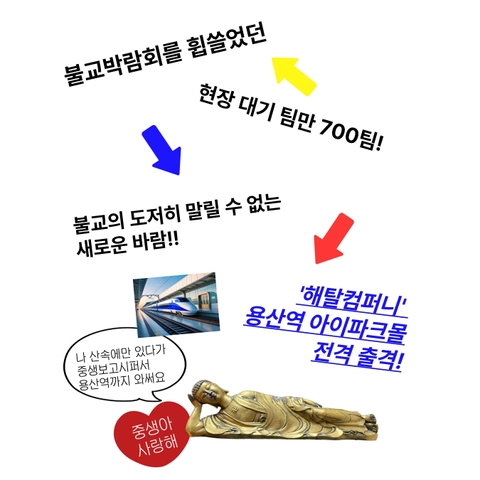 상세 이미지-42655