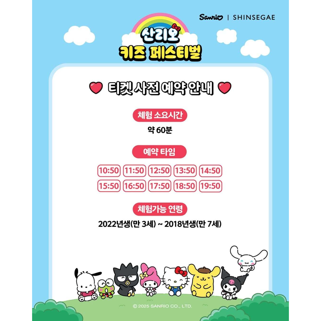 상세 이미지-17077