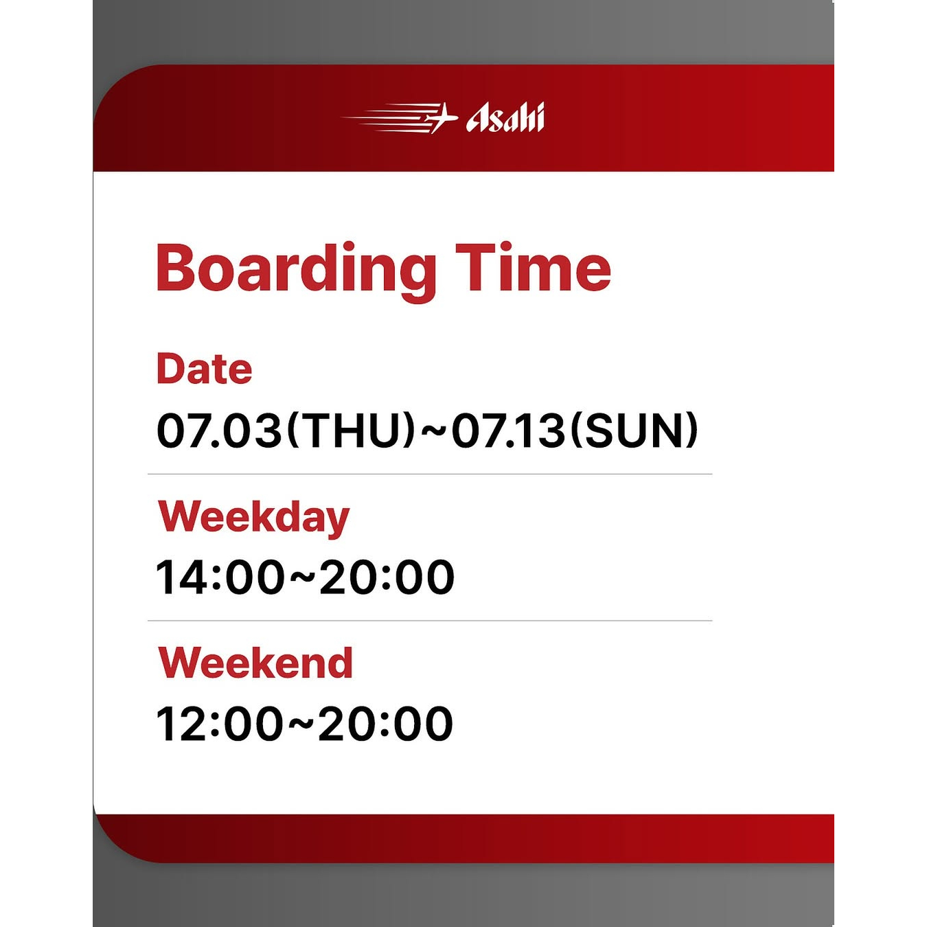 상세 이미지-17411