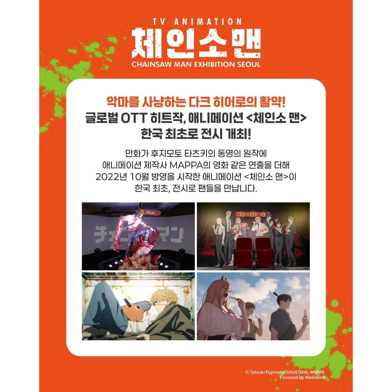 상세 이미지-17130