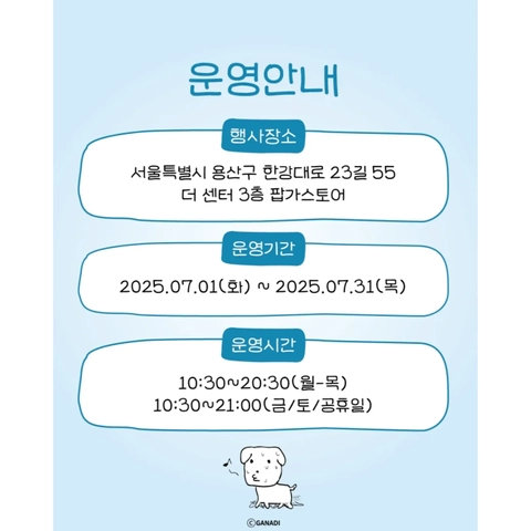 상세 이미지-42575