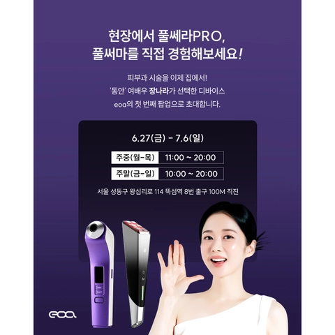 상세 이미지-42572