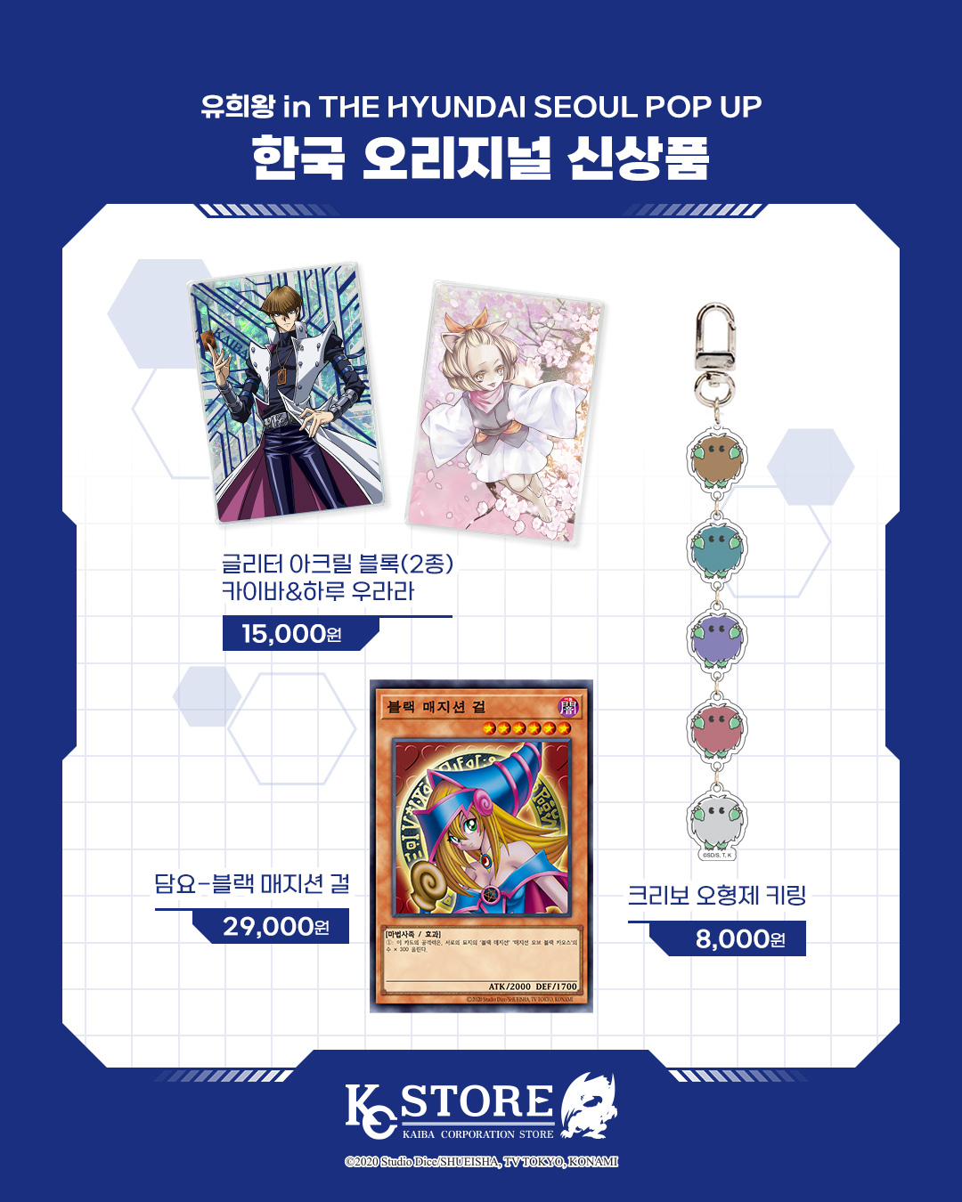 상세 이미지-18129