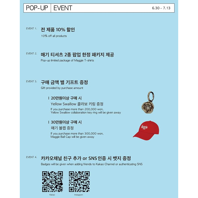 상세 이미지-17914