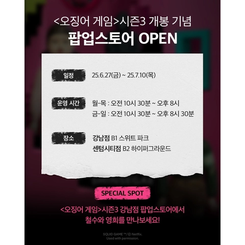 상세 이미지-42544