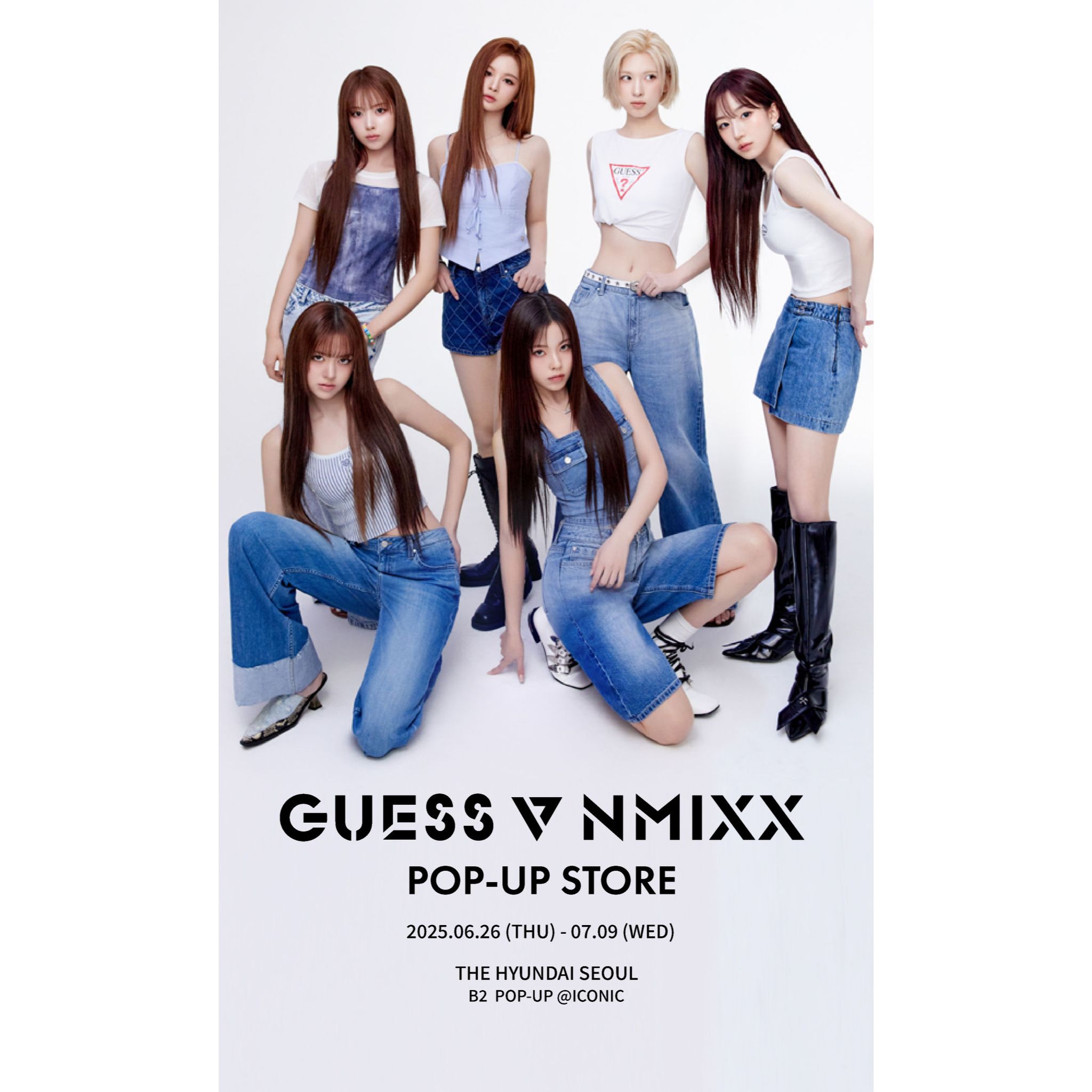 게스 X 엔믹스 팝업
