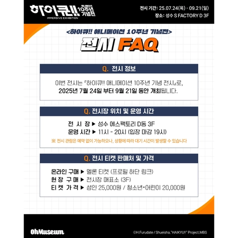 상세 이미지-42516