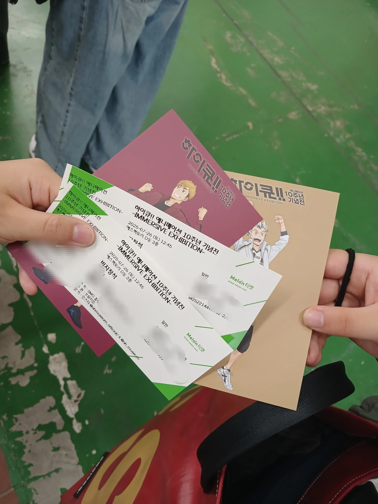 하이큐 10주년 기념 전시 후기 이미지 2