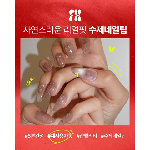 상세 이미지-42506