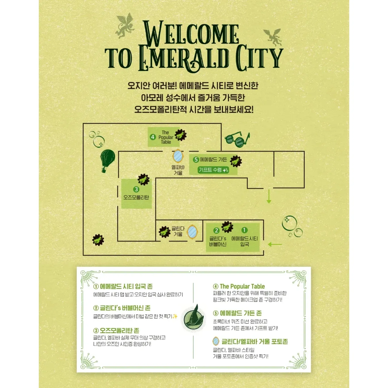 상세 이미지-17575